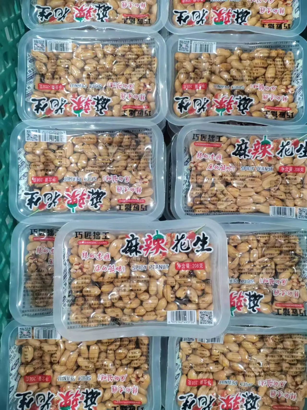 wholesale flavored fried Spicy Peanut peanut manufacturer