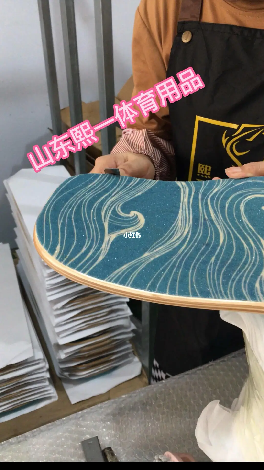 FLORUIT Custom Freestyle Skis Carbon Fiber Sandwich Construction Skis Poplar Wood Core Skis