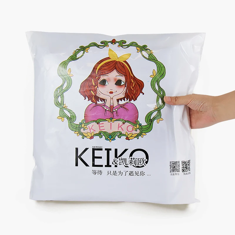  custom Printed Clothing shipping bag packaging plastic with own logo Biodegradable Self Sealing Mailing Bags poly