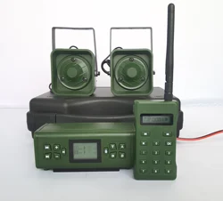 2023 устройство для охоты