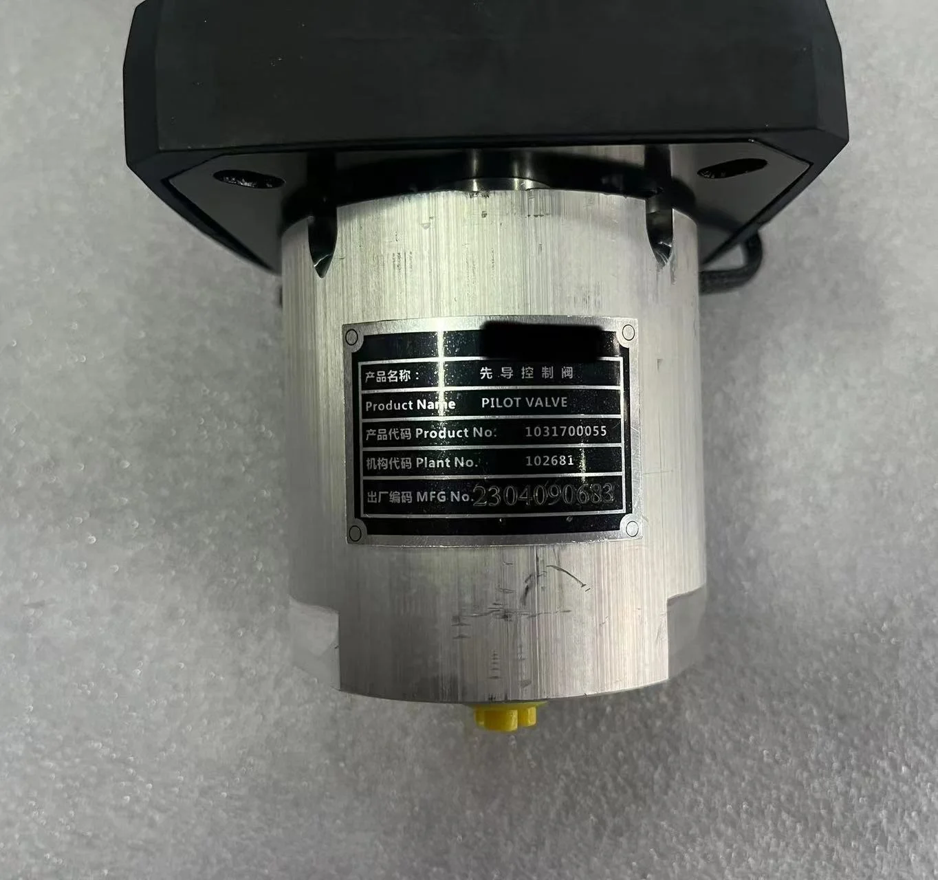 Zoomlion Truck Crane Pilot Valve Joystick Directional Valve 1031700055 Hydraulic Controller Spare Parts