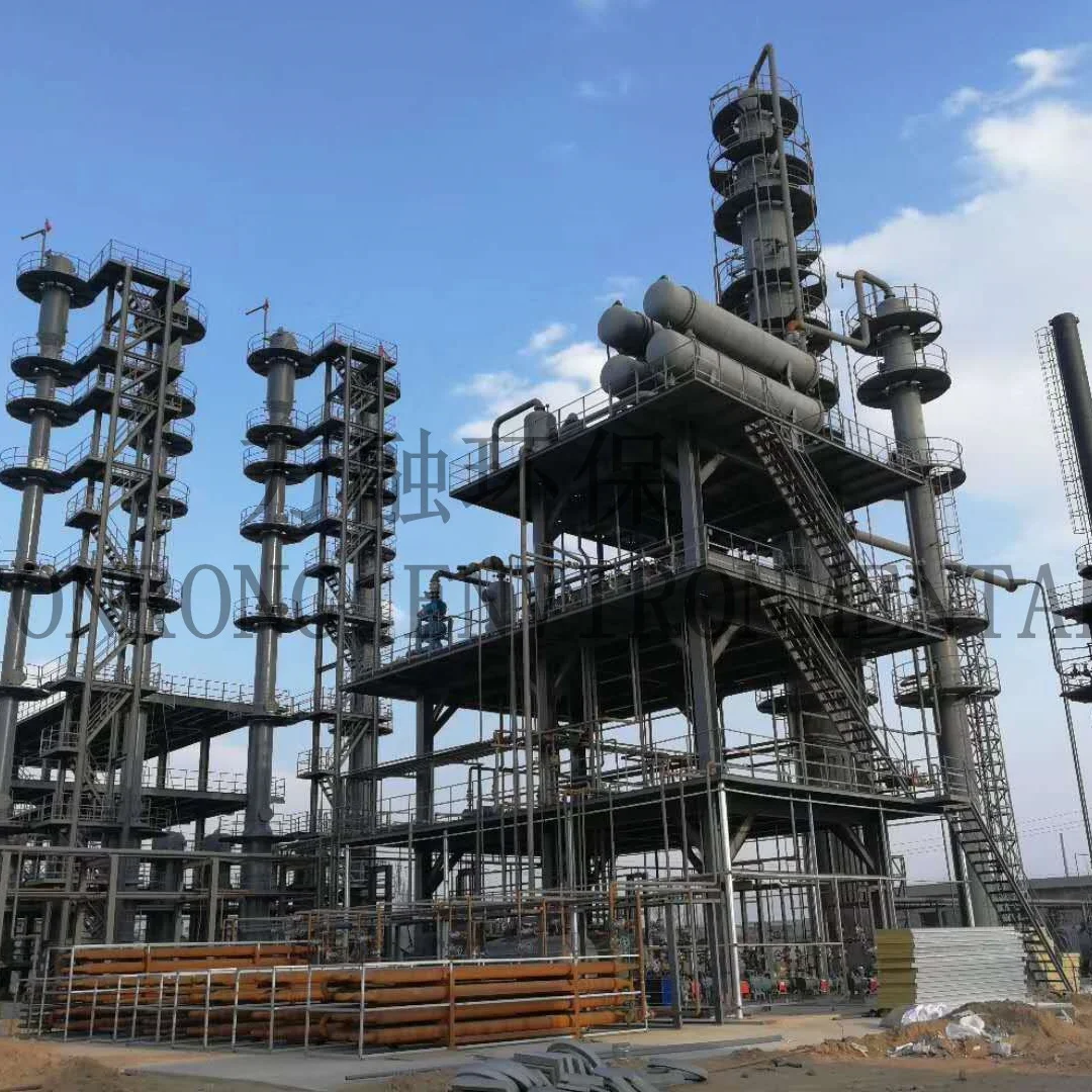 Free pollution continuous purify used motor oil waste engine oil refine distillation machine for recycle to diesel or base oil