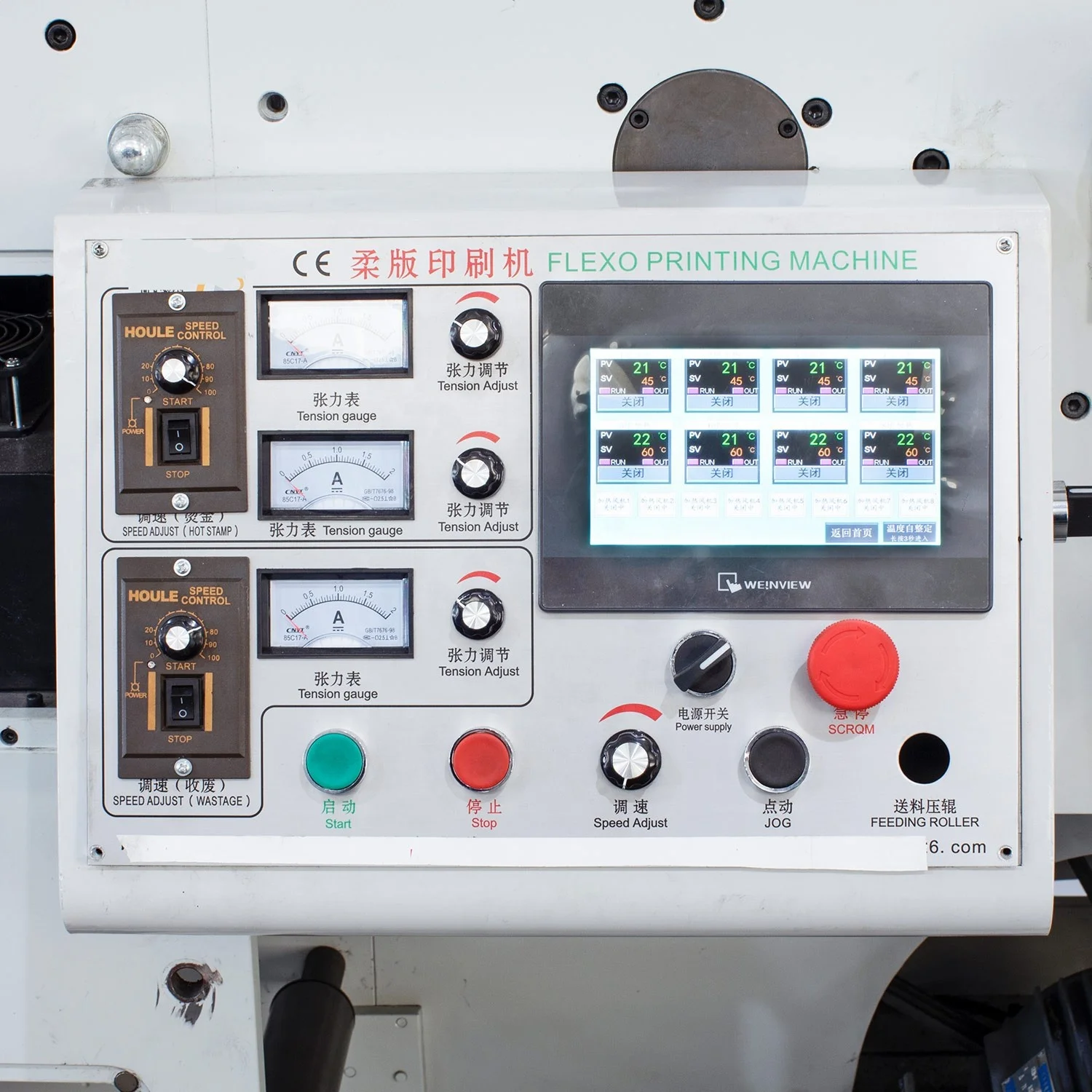 RTRY-850E 5 color paper cup printing machine flexographic printer