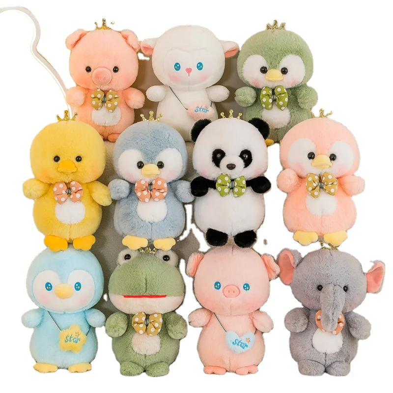 25cm Factory Animal Plush Crane Machine Toys Bear Wholesale Anime Stuffed Animal Claw Machine Event Wedding Plushies Gift