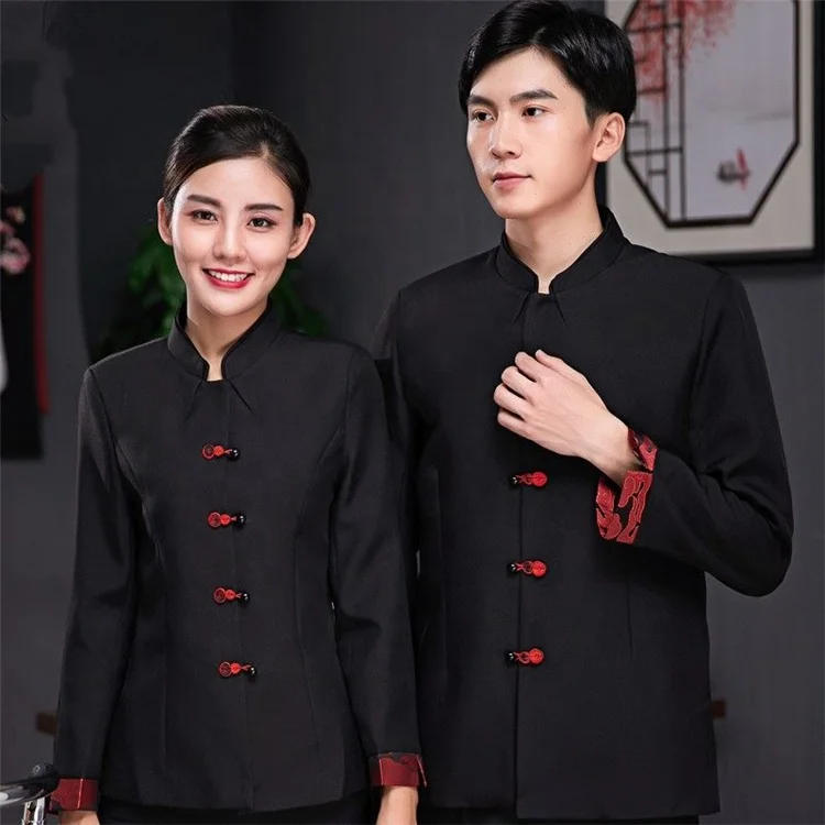 
Custom Unisex Waiter Uniform Staff Uniforms for Restaurant Hotel Bar Club Housekeeping Staff Breathable 0.3kg/piece 30 Pieces 