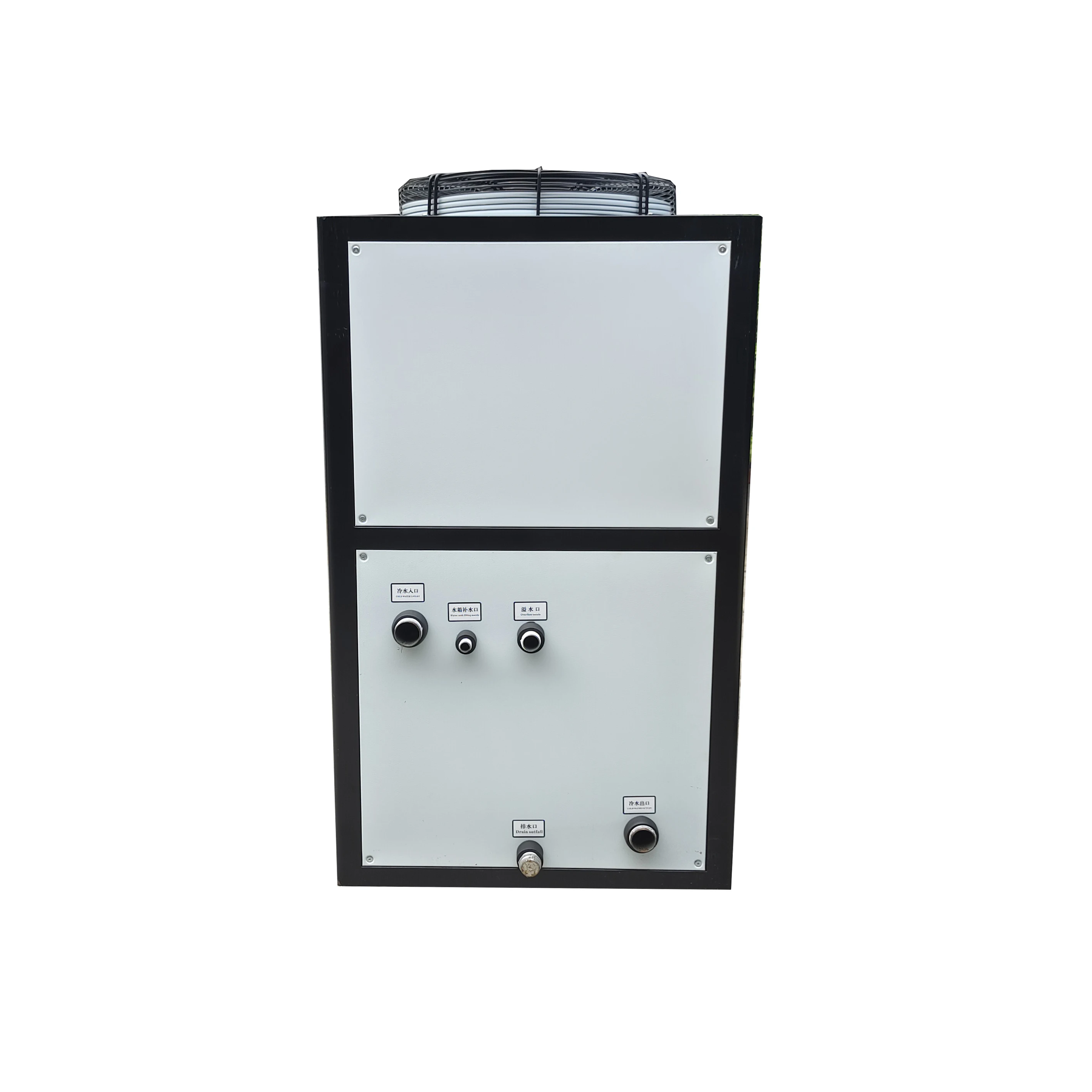 Industrial Chiller Price Industry Display Fan Chiller Price  Fully Automatic 10HP