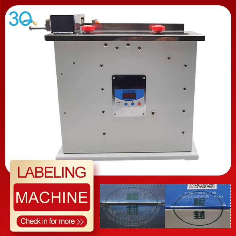 3Q Right Angle Sealing and Labeling Machine Carton Transparent Anti-tamper Labeling Machine 90 Degree Labeling Machine 11kg