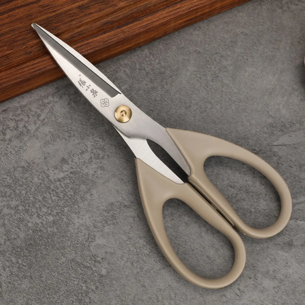 7in Multipurpose Comfort Grip Stainless Steel Sharp Basic Shears for Office Home Kitchen School Craft  Household Scissors