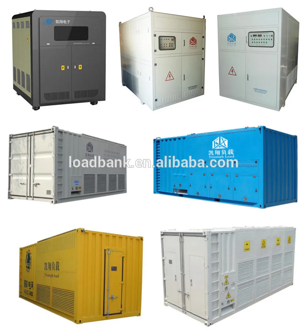 RL резистивный Индуктивный для нагрузочного испытания 1000KW 2000KVA 415 В изменененнные манекен активных сопротивлений для цепи переменного тока с ручным управлением или ПК под управлением ОС Windows пульт дистанционного управления