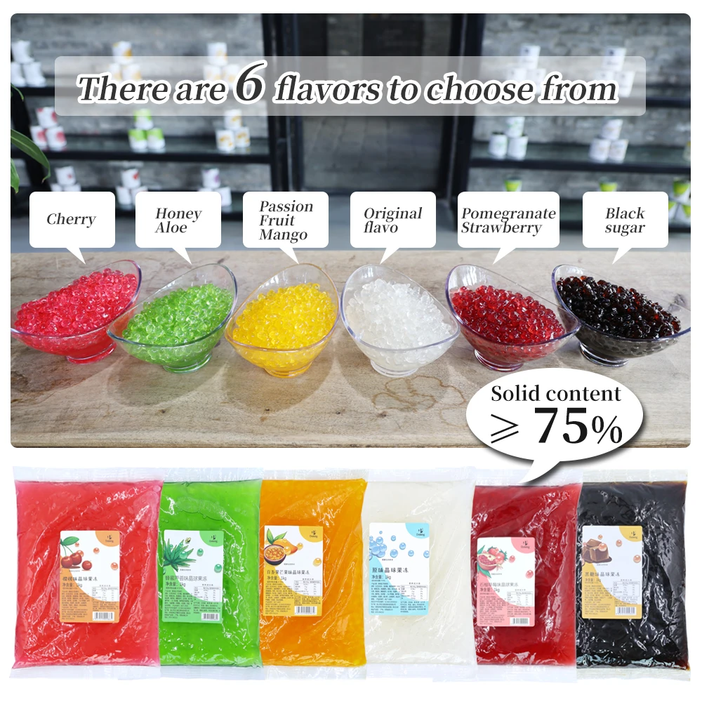 Фабрика Doking Popping Boba продает высококачественное сырье для Пузырькового чая со вкусом меда алоэ хрустальный шар