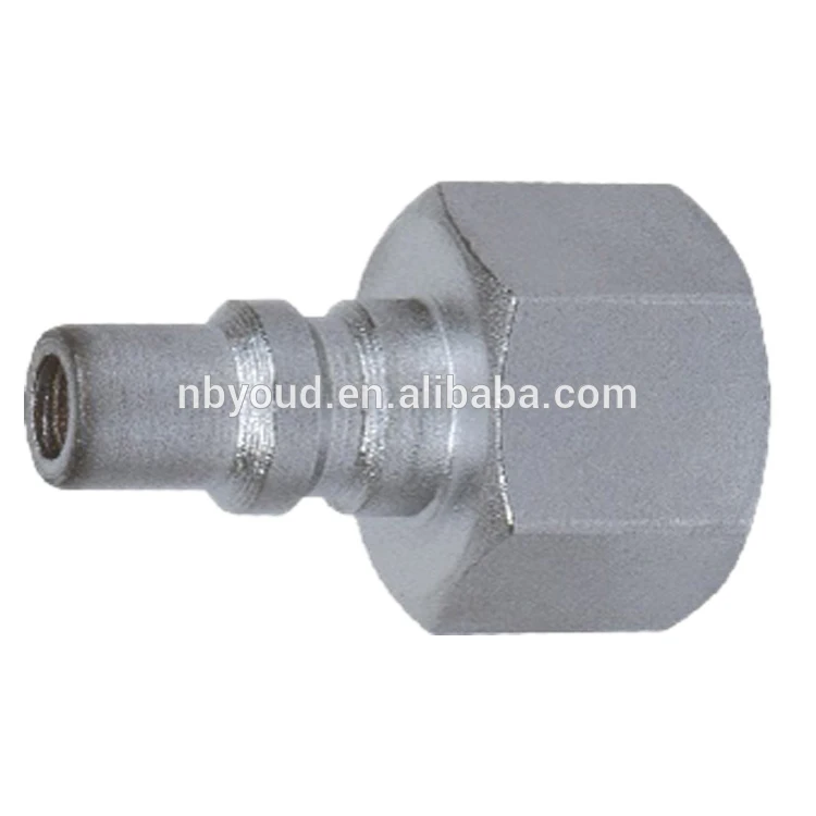 
Small flow air quick disconnect coupler coupling 