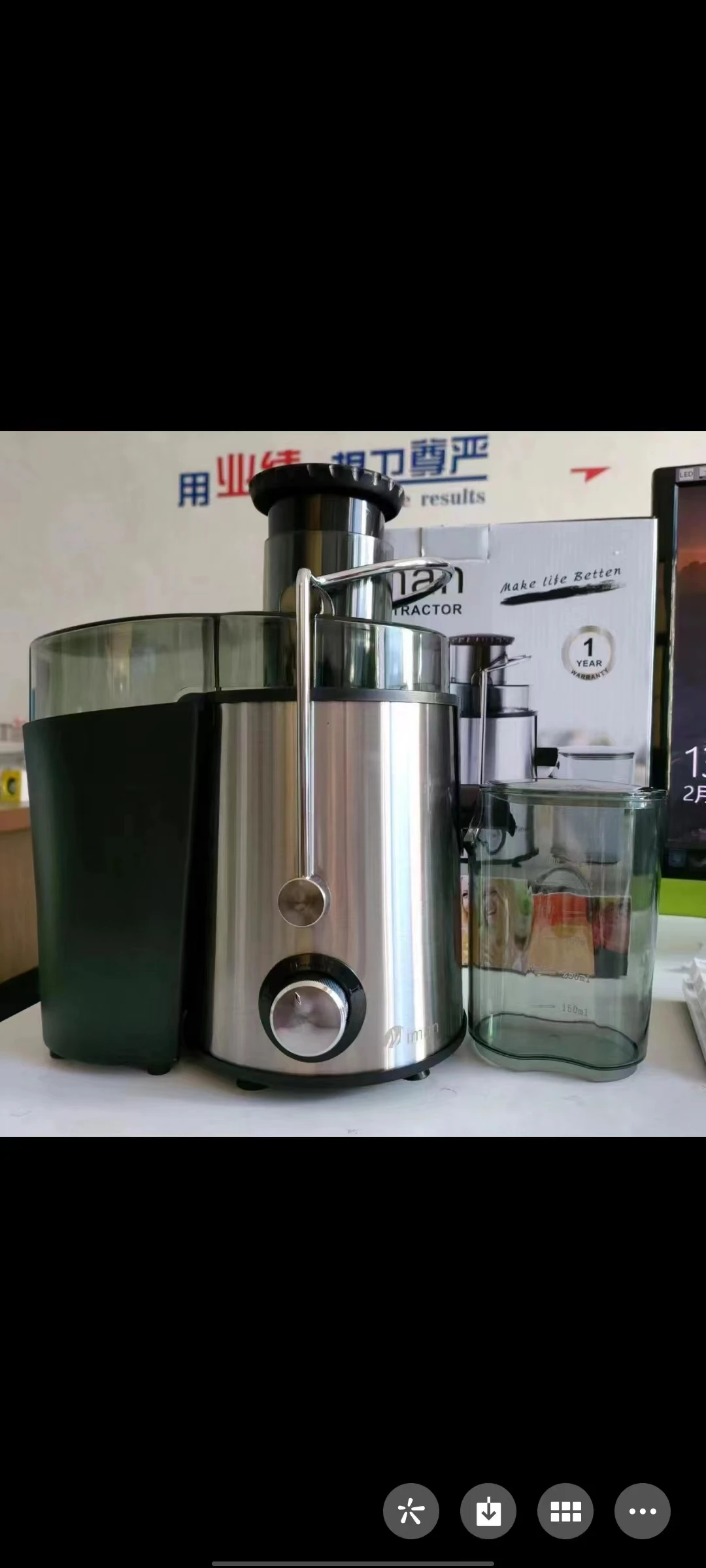 2024 New Style 1000W masticating juicer stainless steel Citrus Juicer, juice extractor, centrifugal juicer machine