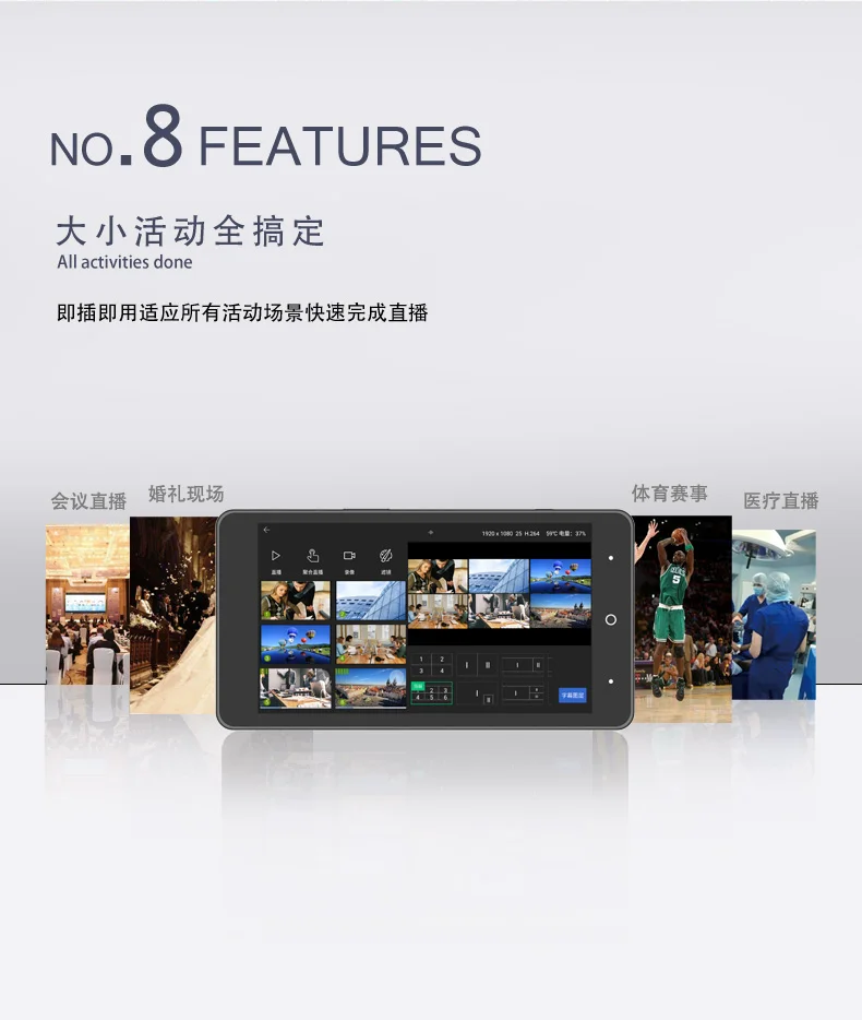 V66 Details _01 (12).jpg