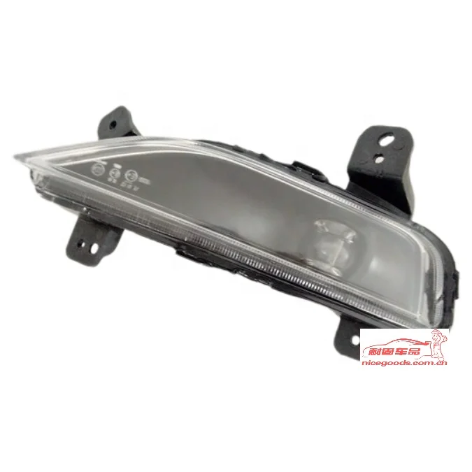 2018 model Geely Boyue fog light day light original