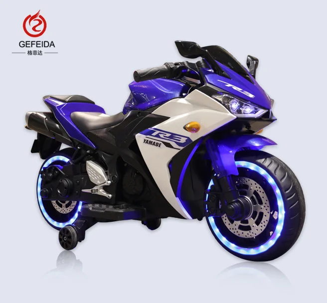 GFD ездовой мотоцикл/трехколесный электрический детский мотоцикл/Новый ПП детский трехколесный мотоцикл с мигающими колесами