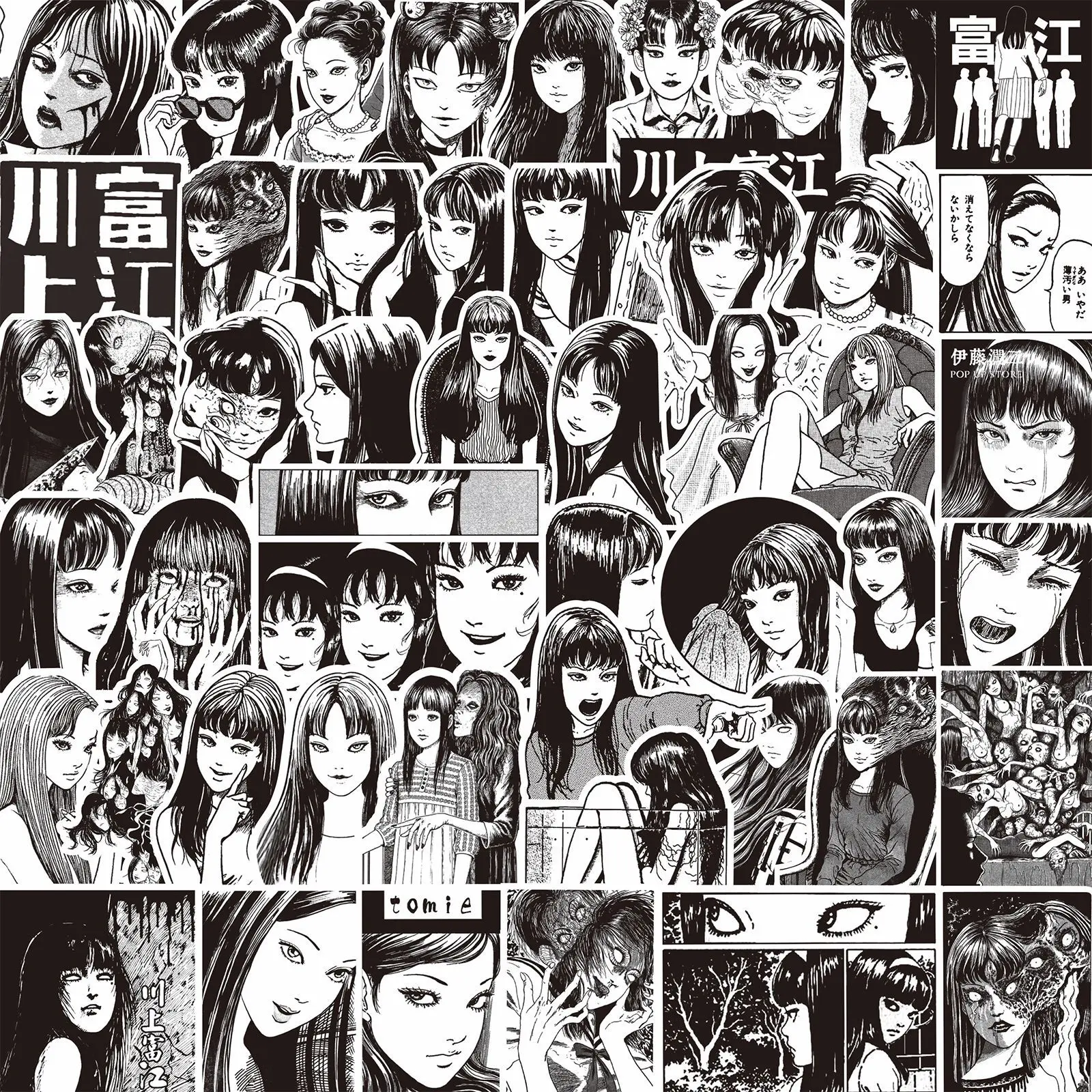 70pc/bag stock Anime Junji Ito Tomie Kawakami Horror Movie Decorative Stickers Pack Cartoon PVC Sticker for Phone Case Notebook
