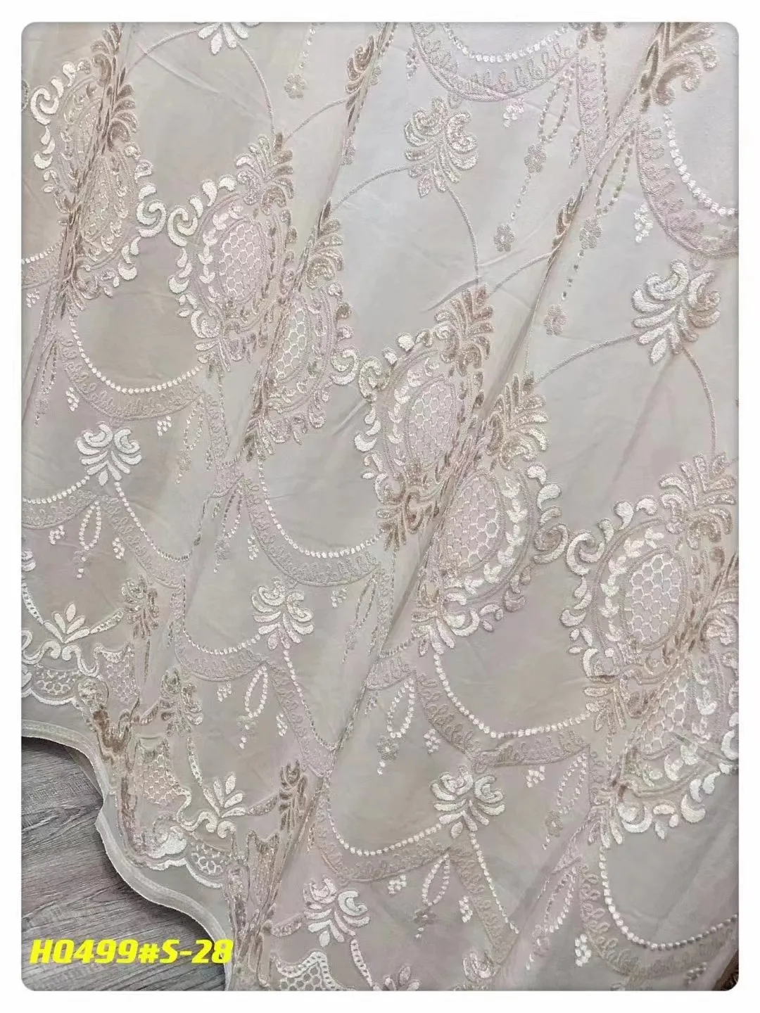 Cheap Sheer Window Voile Fabric Tulle Curtain For Living Room