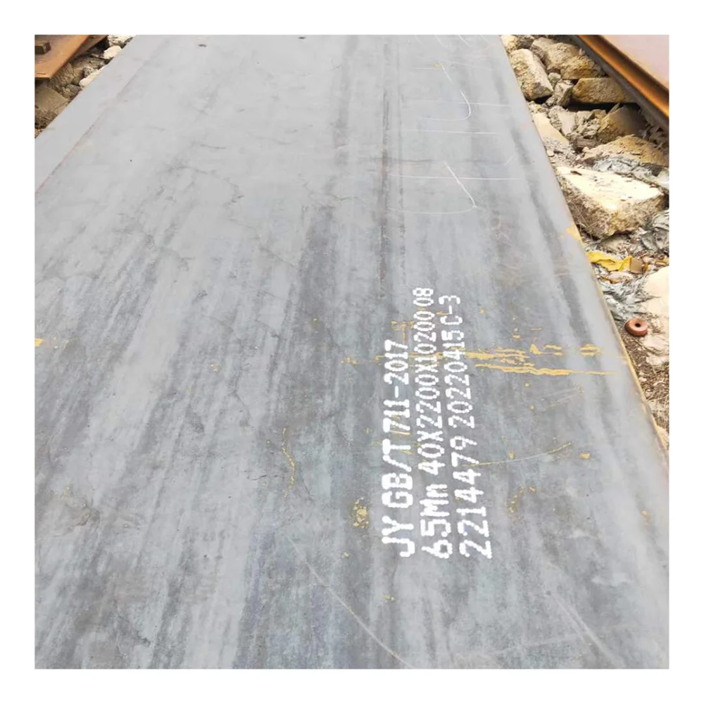 1040 34mm S355jr 8mm Processed Lf Carbon Steel Coil Plate Din 17210 237jr