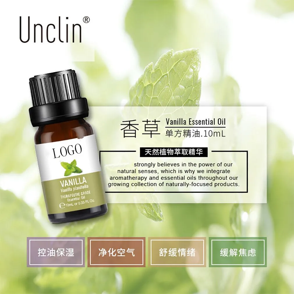 
New Type Vanilla Single Recipe Essential Oil 10ML Plant Aromatherapy Essential Oil 