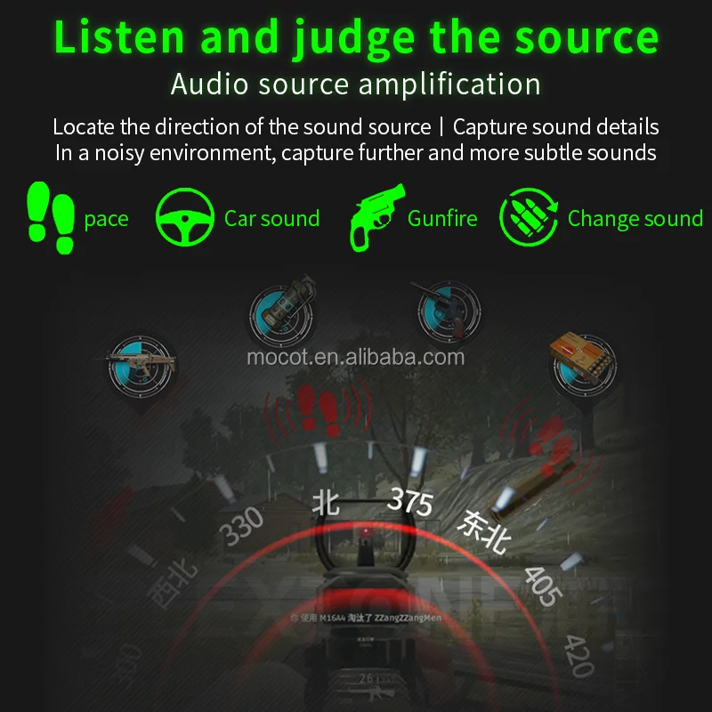 mc-xb001-sound-enhancer-15.png