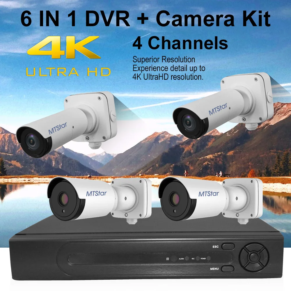  Видеорегистратор 4 канала 4K ULTRA HD камеры 8 Мп 10x5-50 мм с моторизованным объективом погодозащищенная система видеонаблюдения распределительной