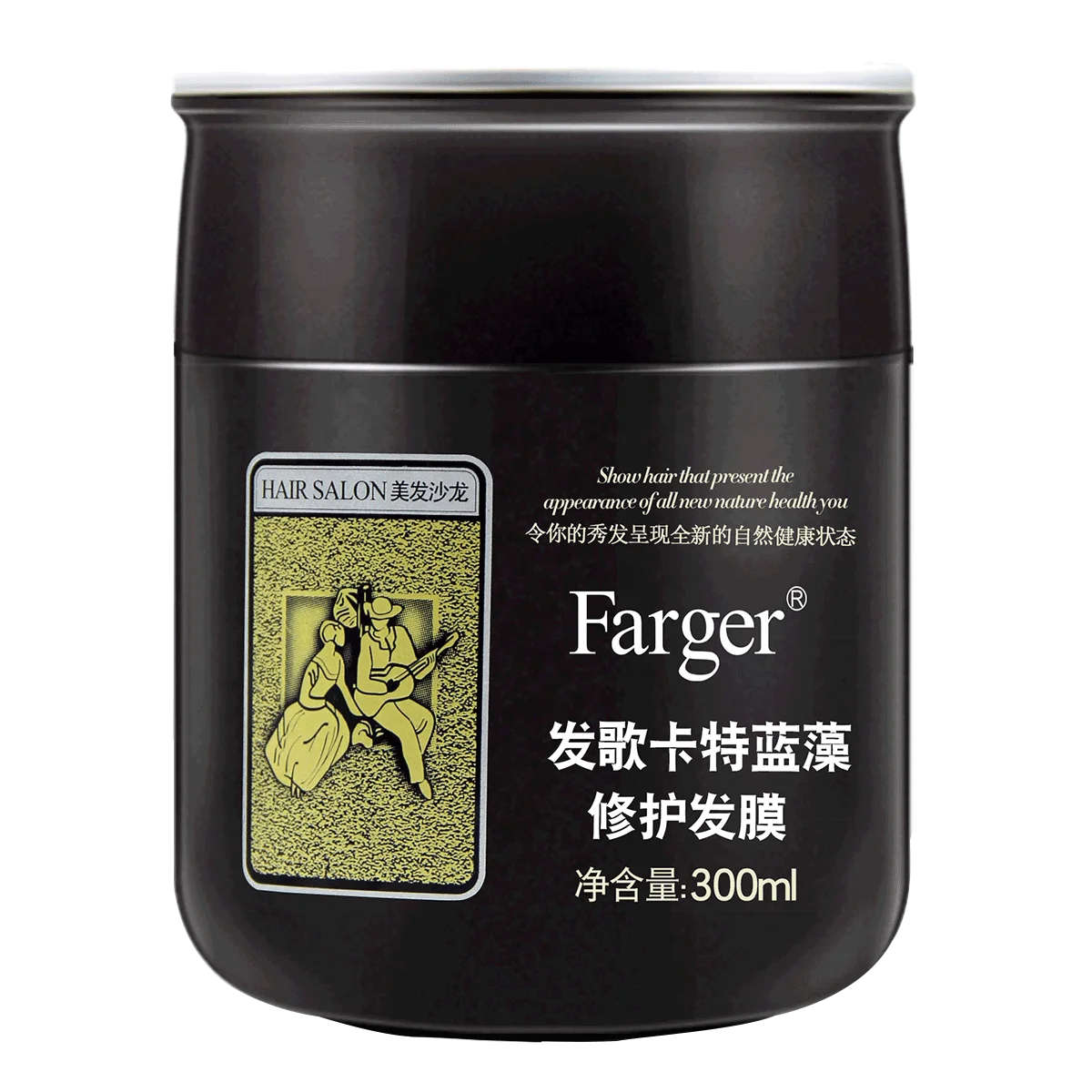 Farger Wholesales Repair Curly Natural Ginger Coconut Organic Argan Oil Treatment Collagen Keratin Nourishing Hair Mask