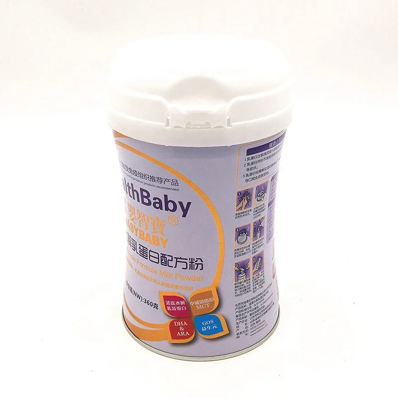 360G special shape milk powder food packaging tin metal container box with plastic lid