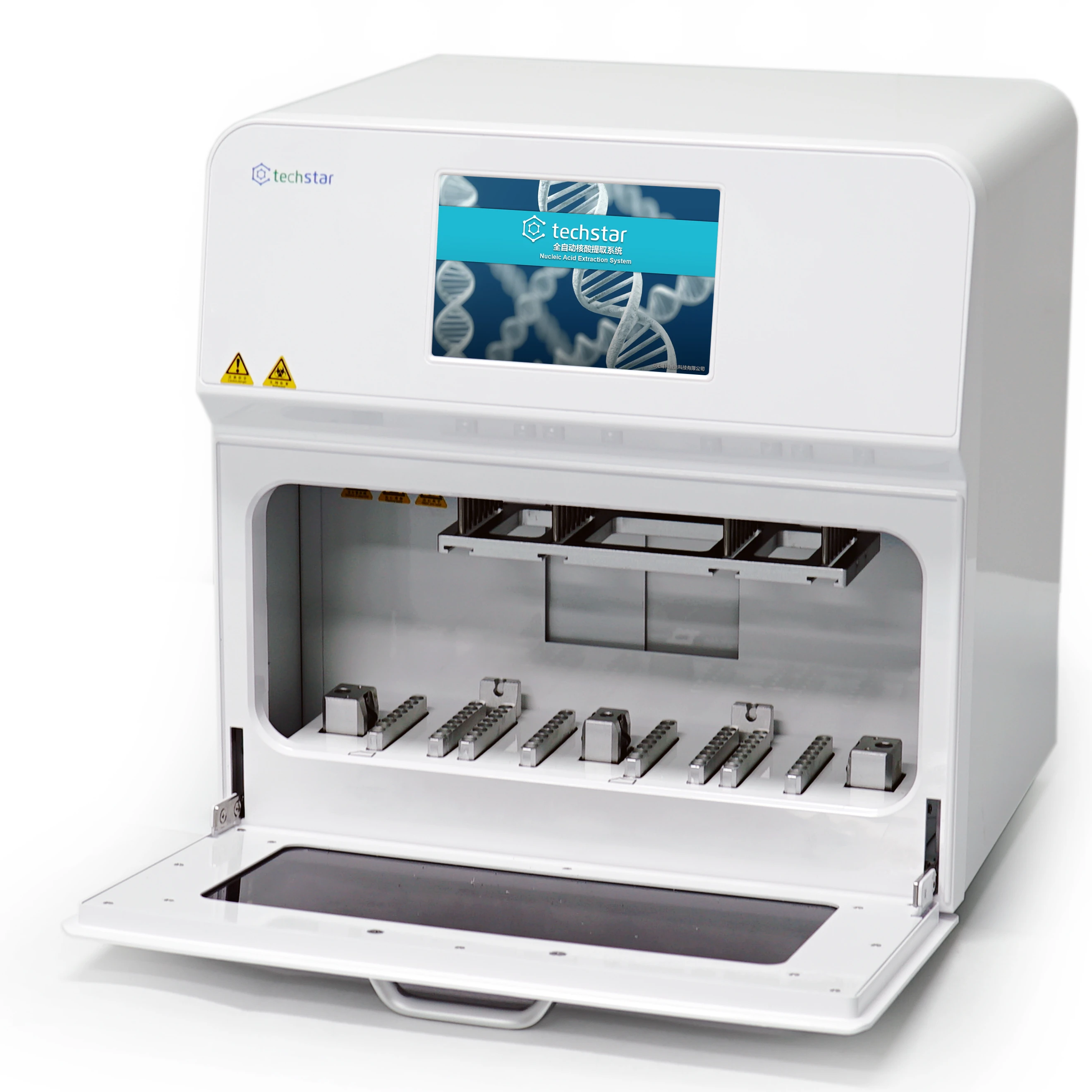 Nucleic Acid Automatic Extraction System (Throughput-32)