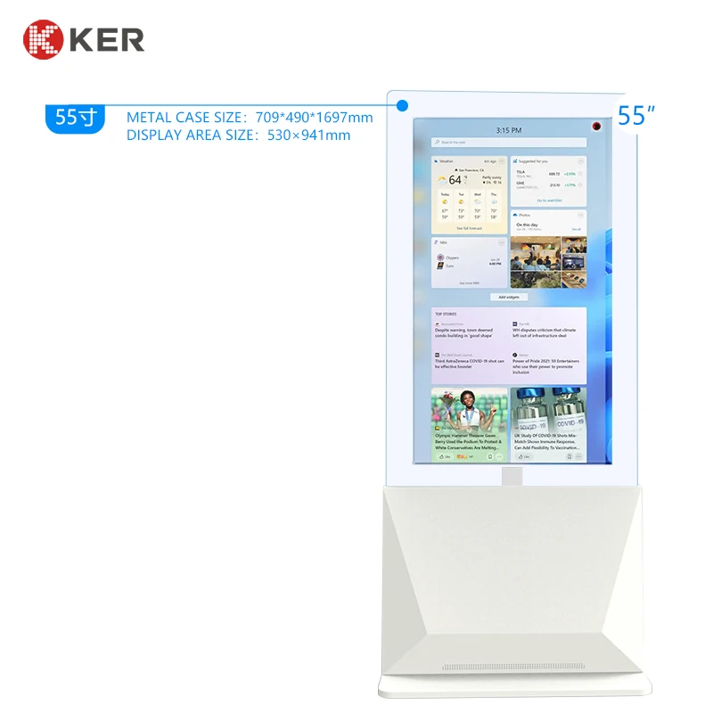 43 Inch Dual Side Stand Floor Android Digital Signage Media Player Advertising Player