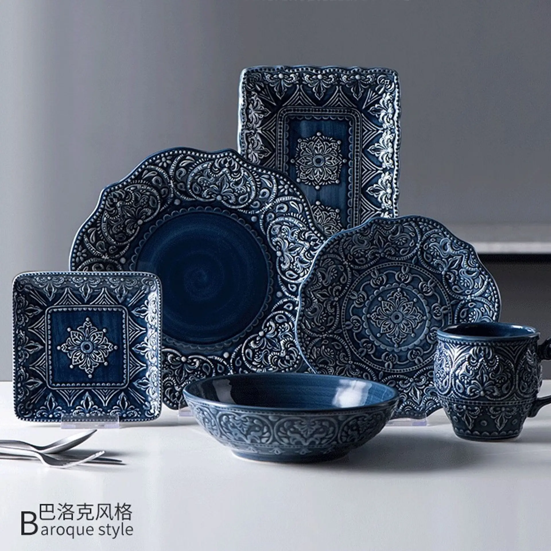 Baroque Dishware Home Bowl Blue Dinner Set Cup Plate Creative Personality Dishware Petal Ceramic Tableware Set