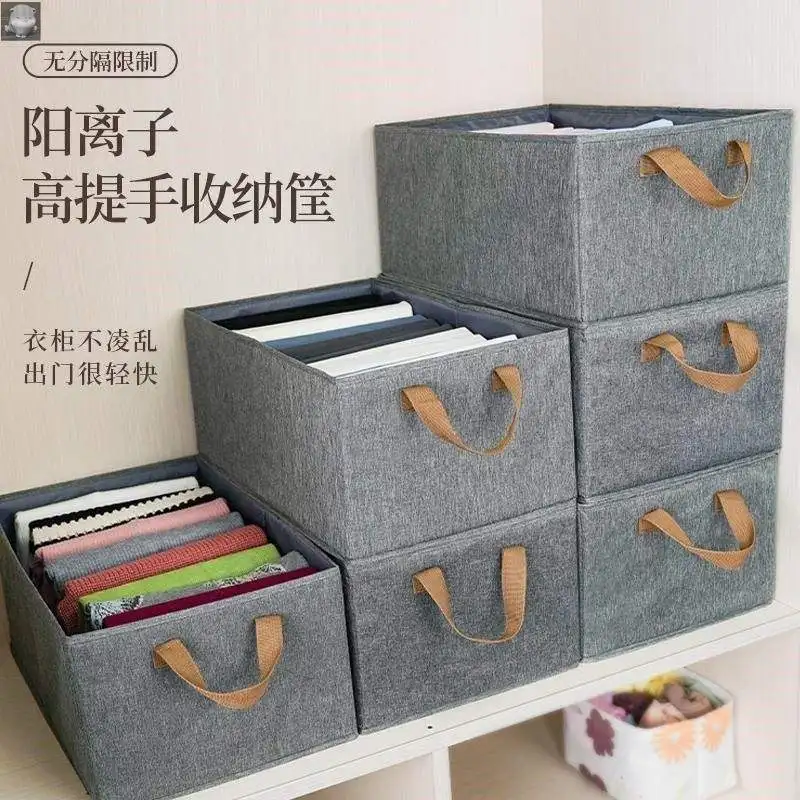 Large capacity undivided clothing storage box with steel frame support, foldable and organized storage box