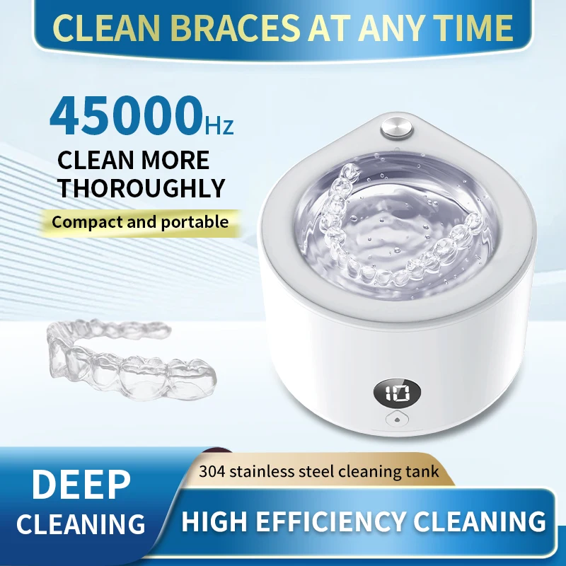 2024 New Arrivals 45KHZ 12V Portable Ultrasonic Denture Cleaners Jewelry Watch Washing Electric Household Ultrasonic Cleaners
