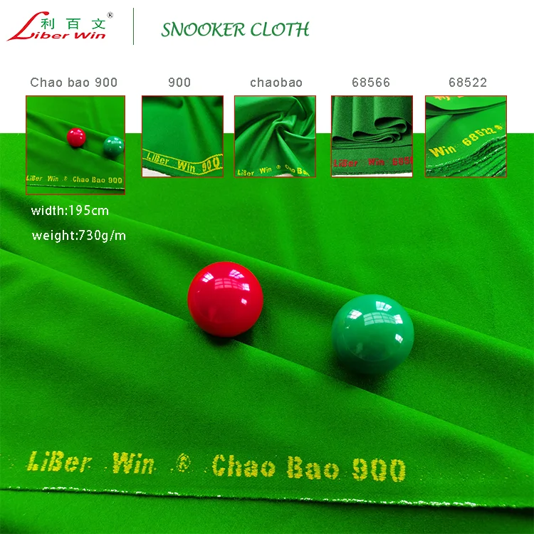 Tournament Liberwin 900 chaobao woolen napped cloth for 12FT snooker table with bed and cushion