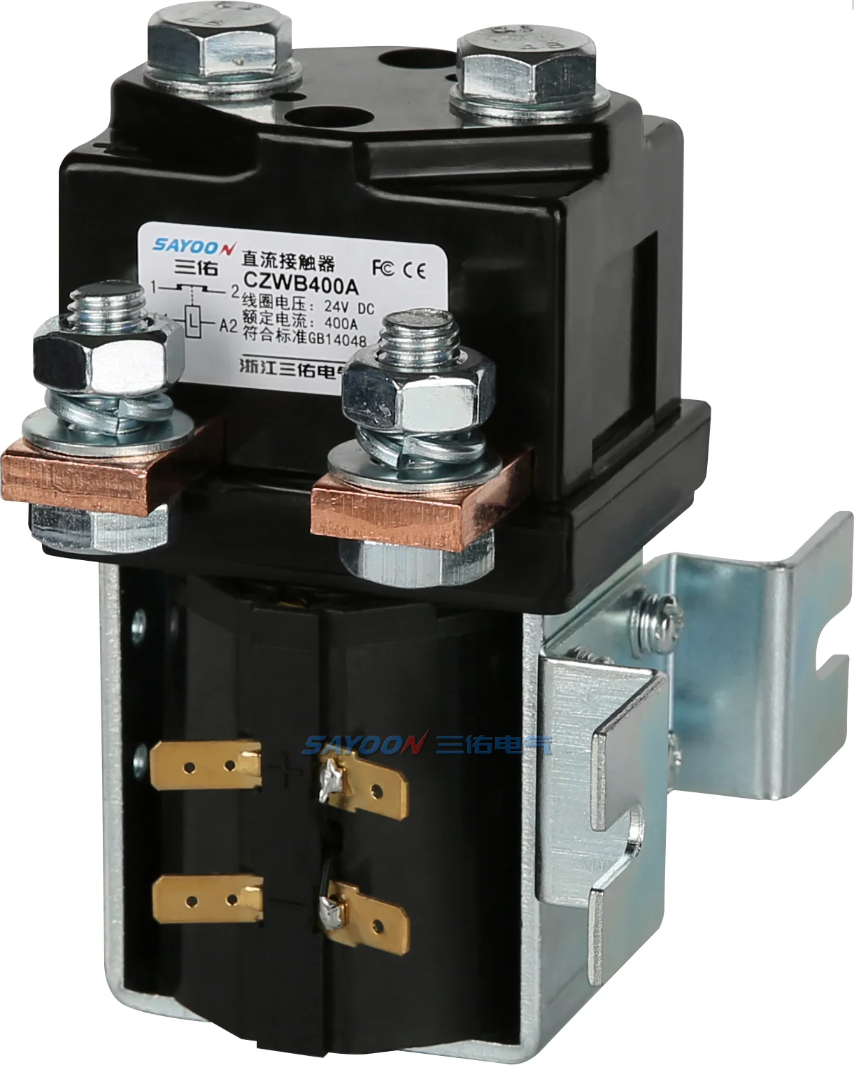 SAYOON Direct current  power contactor  magnetic Electric contactor 220V 48v 36v 24v 12v CZWB400A