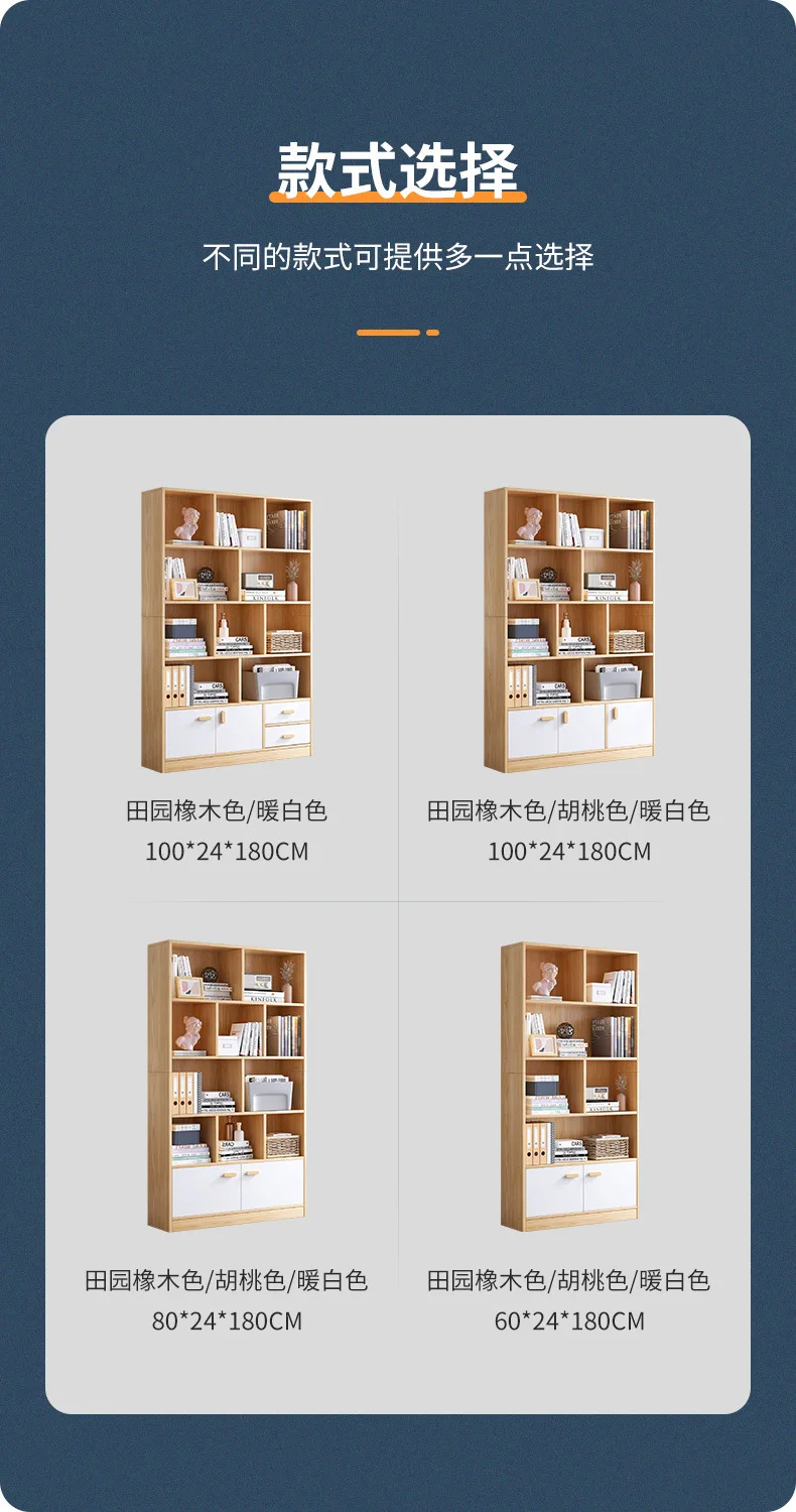 modern luxury display racks home furniture bookcases  book shelves