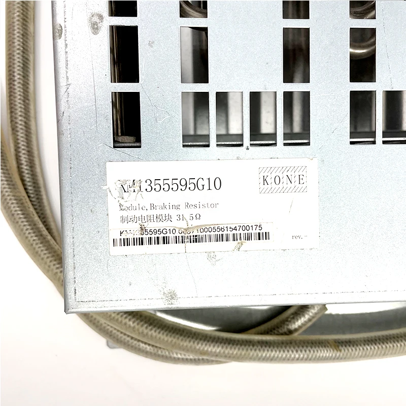 Тормозной модуль лифта KM1355595G10 детали
