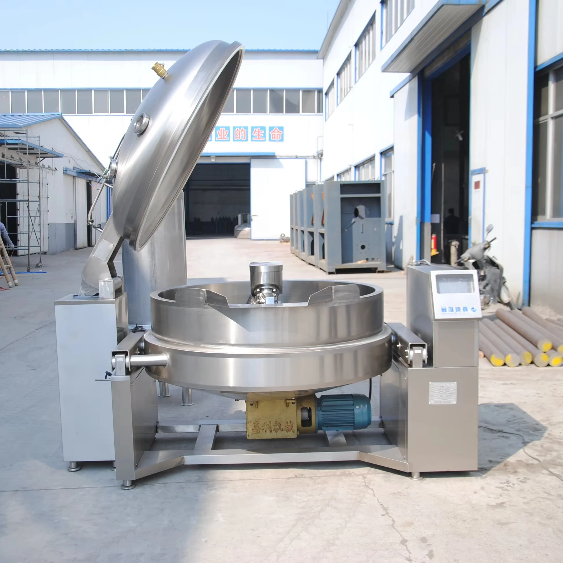 Industrial Cooking Mixer Pot Steam/Gas/Electric Jacketed Kettle With Agitator