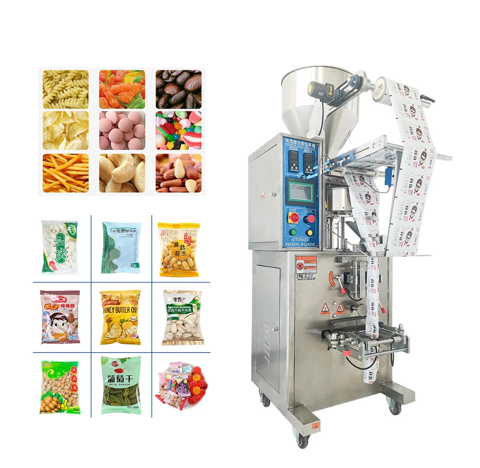 High speed vertical automatic grain snack filling sealing bag packing machine for peanut sunflower seeds