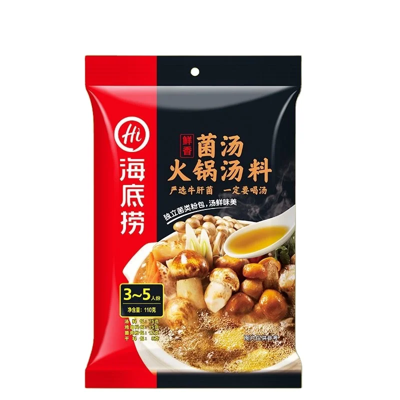 Оптовая продажа приправы для горячих горшков 110 г китайская еда Лидер продаж хороший вкус основа супа с грибным вкусом