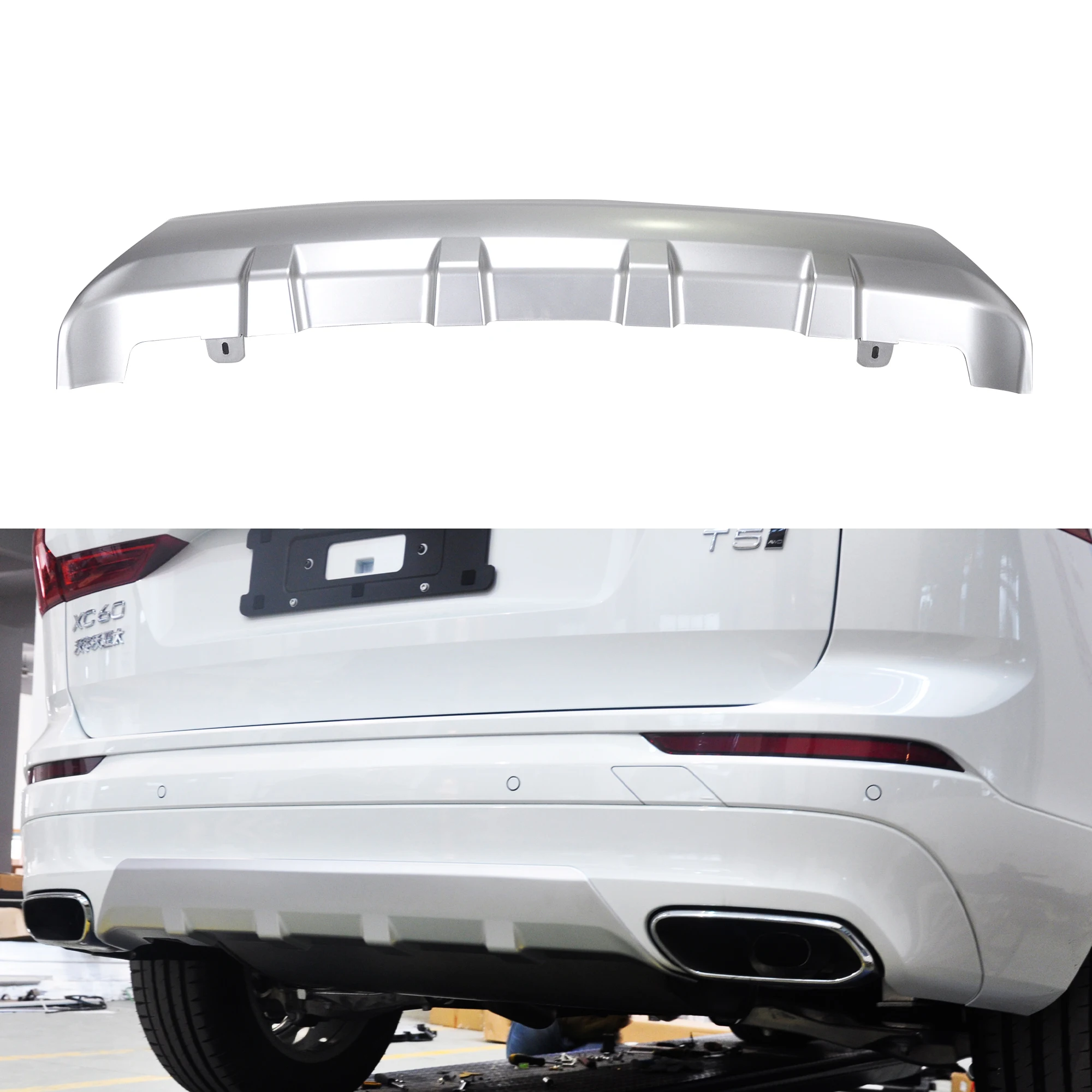 
Auto accessories High Quality 304 Stainless steel front and rear Skid plate for Volvo XC60 2018+ Bumper Plate 