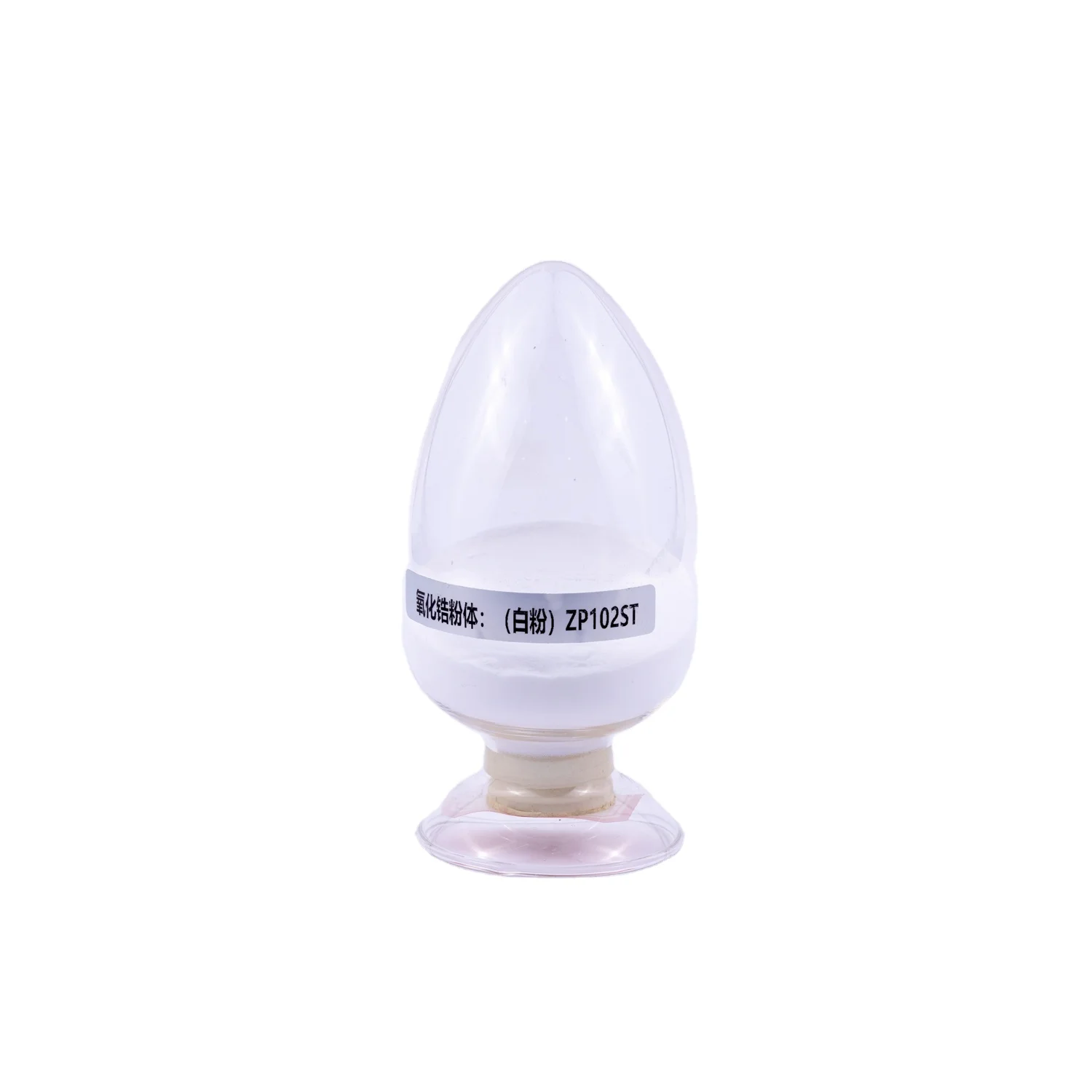 Professional manufacturer zirconia oxide powder zirconia powder zirconia powder oxide