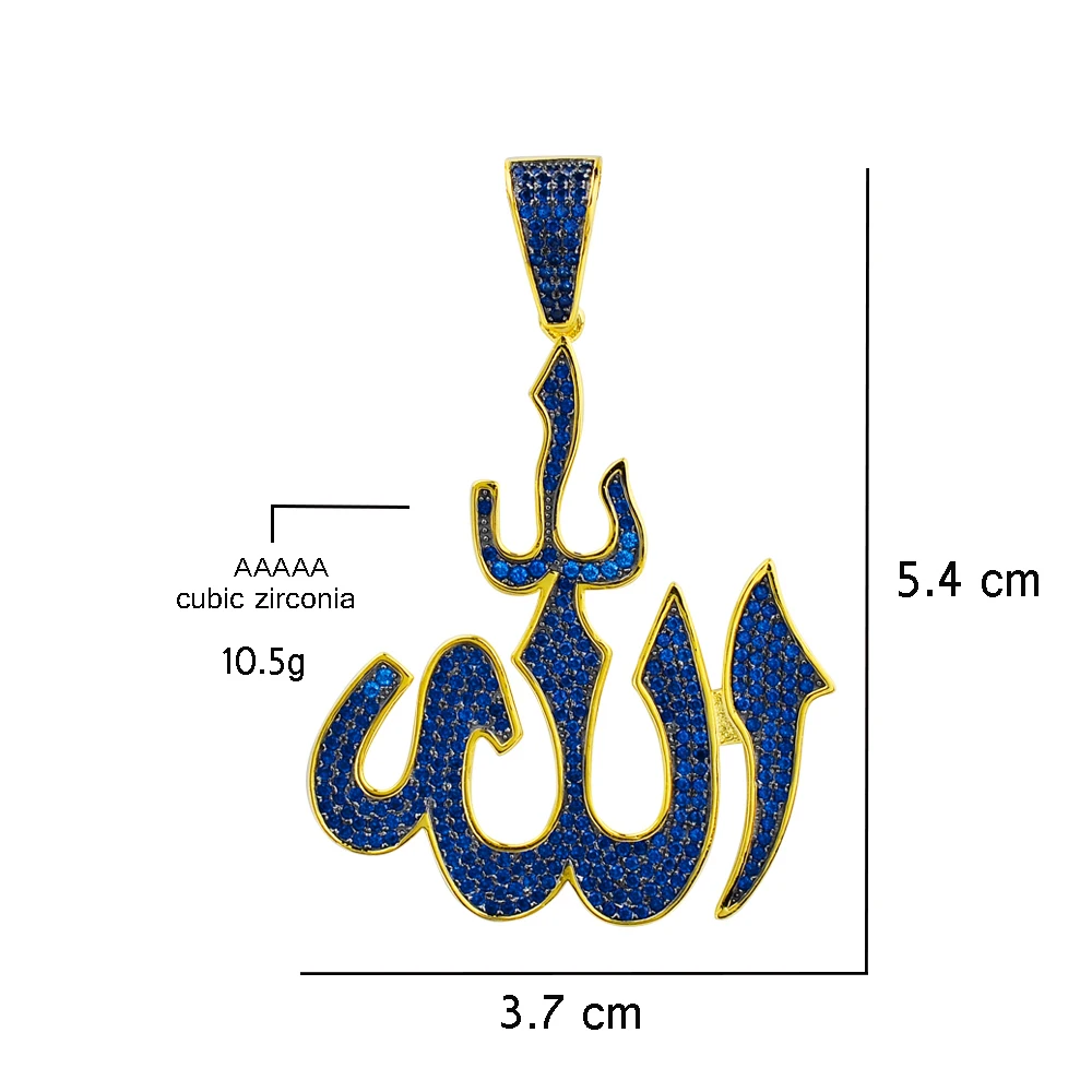 Vintage Muslim Islam Allah Silver Plated Gold Color Ice Out Religious Jewelry Pendant Necklaces For Men