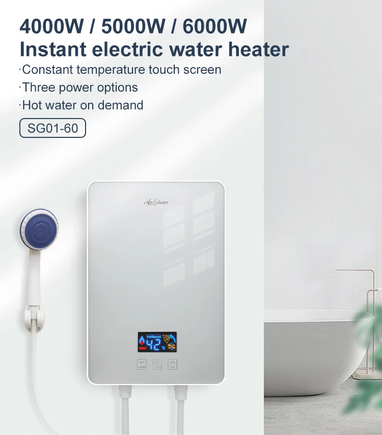 6000w instant water heater