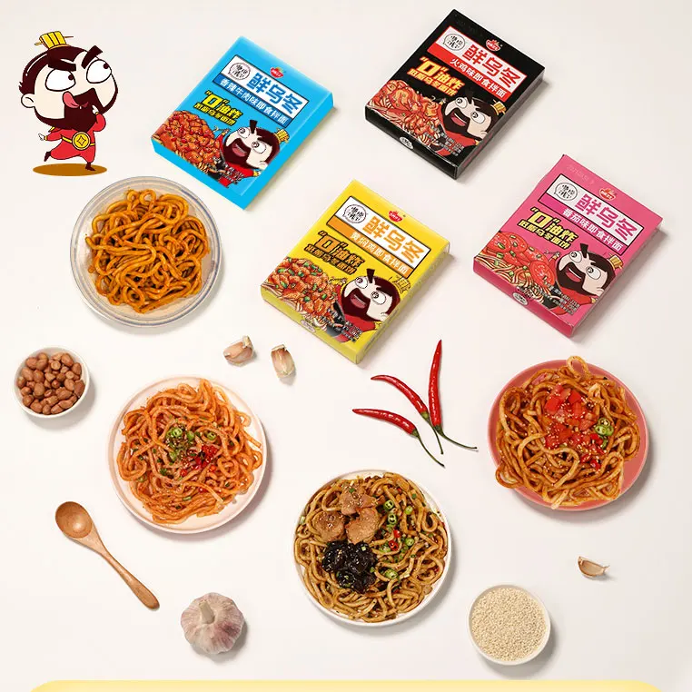 Wholesale Oem Traditional Low Carb Low Calories Healthy Instant Noodles Fresh Ramen Udon Noodles