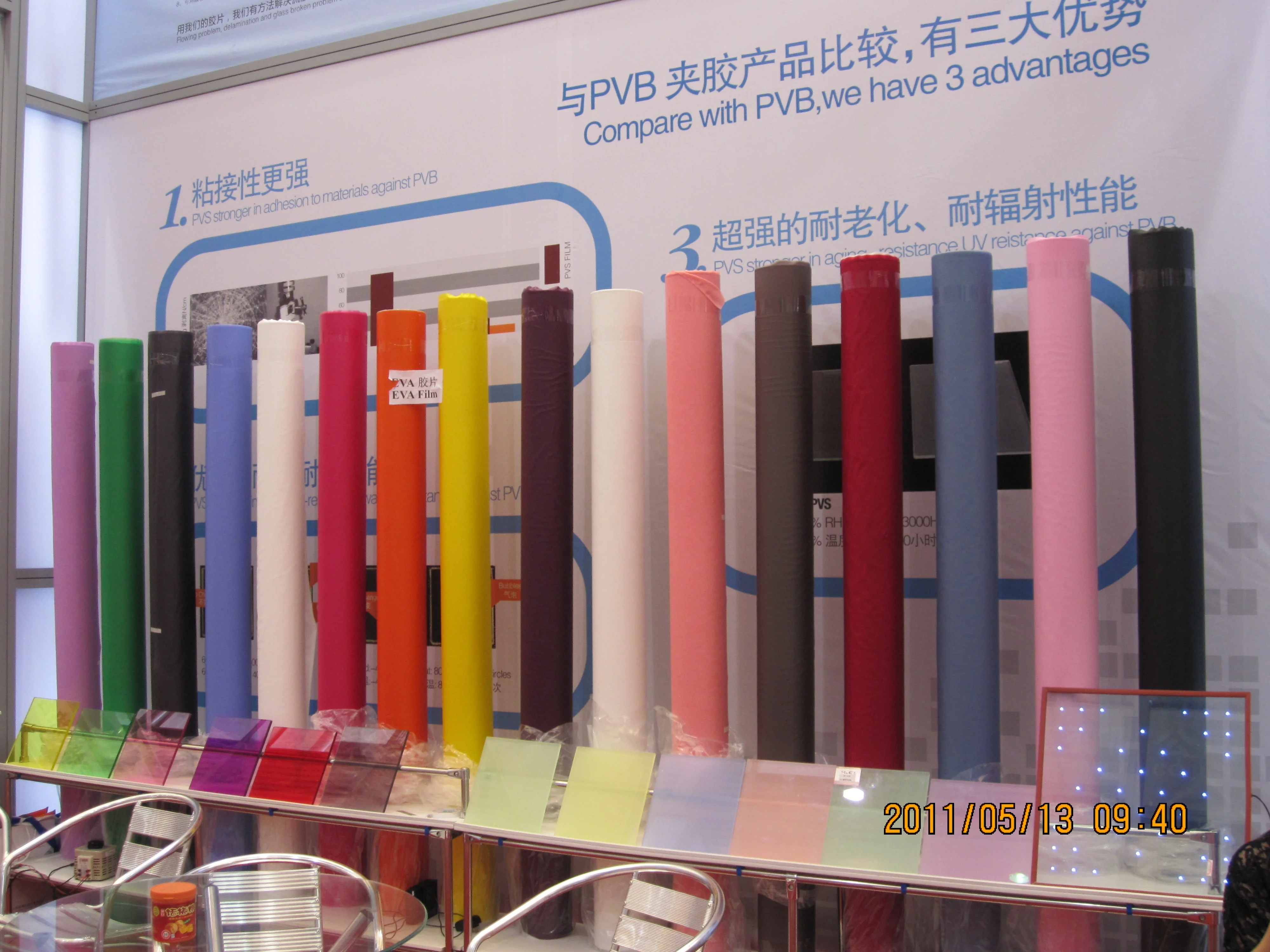 Аппарат для ламинирования стекла Eva/Вакуумный нагревательный аппарат для ламинированного стекла