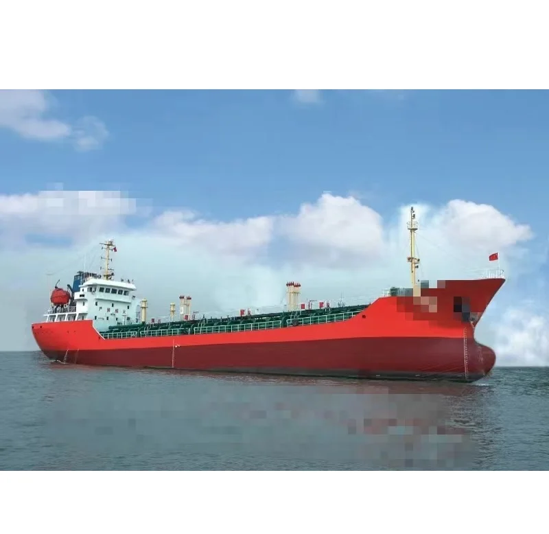 TTS-1167:4867T Bulk carrier for sale