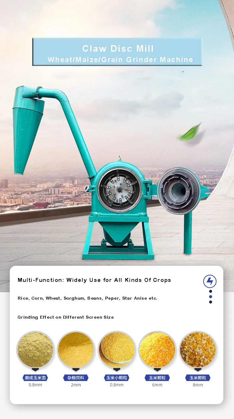 crusher grinder machine.jpg