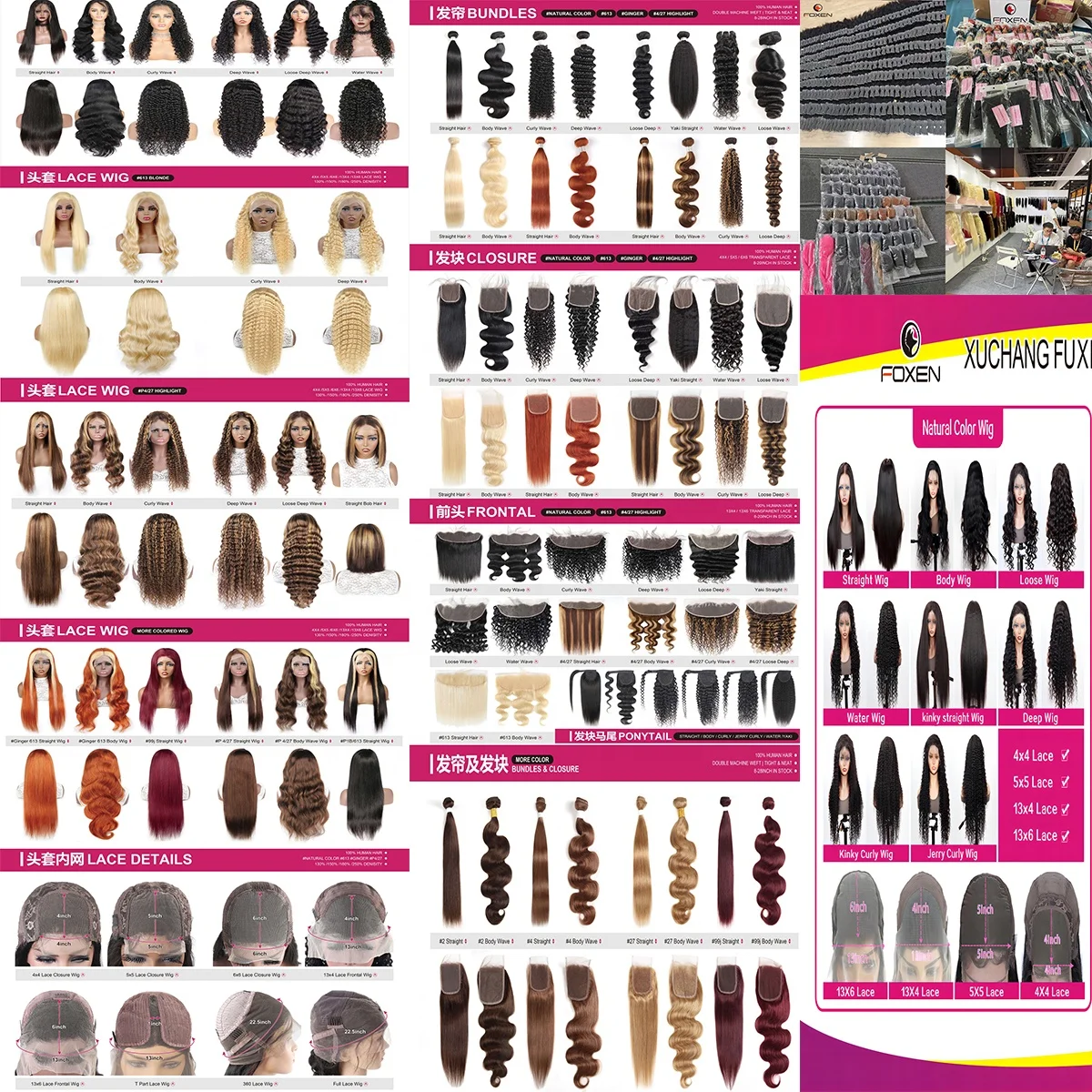 Wholesale Cuticle Aligned Raw Hair Human Wigs Double Drawn 13x4 Lace Frontal Vietnamese Hair Straight Virgin Human Hair Wigs