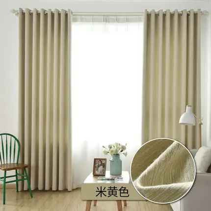 Wholesale curtain accessories Cotton and linen curtain shading fabric The sitting room the bedroom Nordic contracted curtains