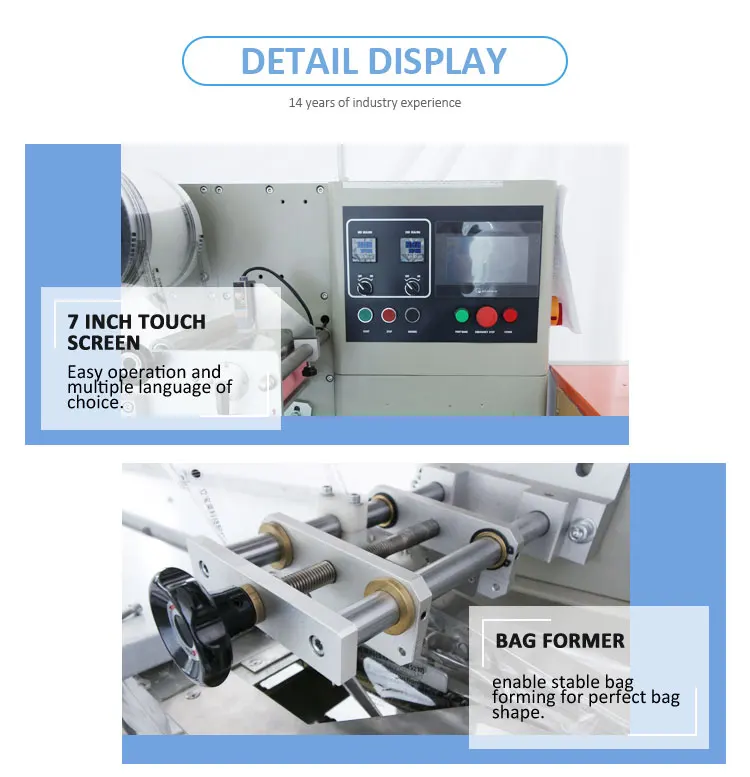 
Sweet corn/spinach/okra/kiwi/lemon full automatic reciprocating pillow packing machine 